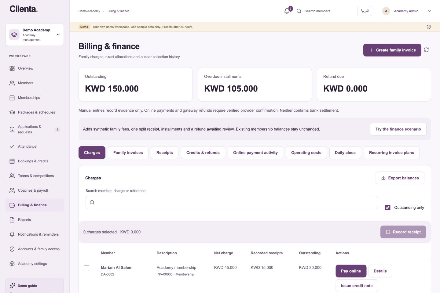 Actual Demo Academy finance screen with synthetic KWD charges and balances.